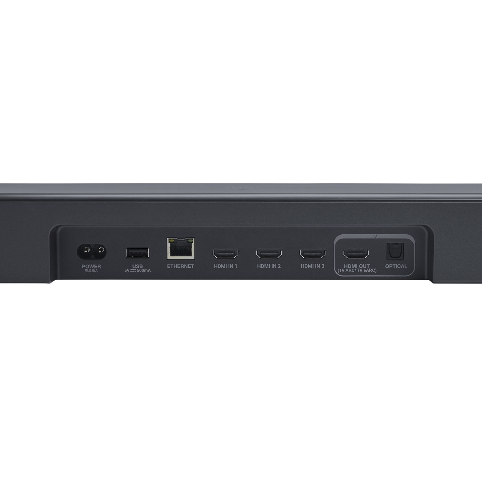 Matériels audio bar de son JBL Bar 1000MK2 infinytech Réunion 04