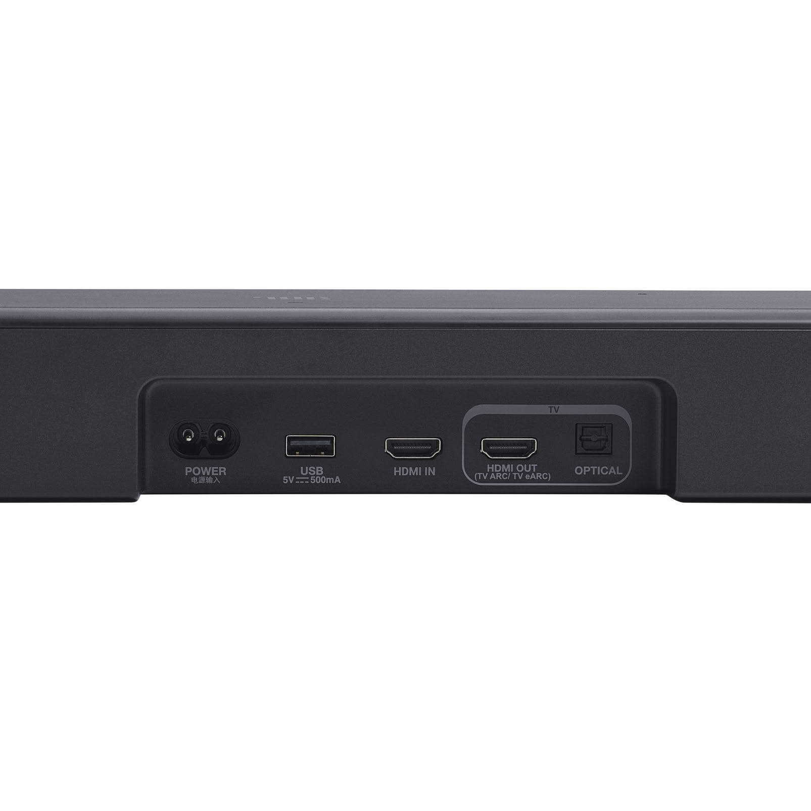 Matériels audio Barre de son JBL Bar 300MK2 infinytech Réunion 04