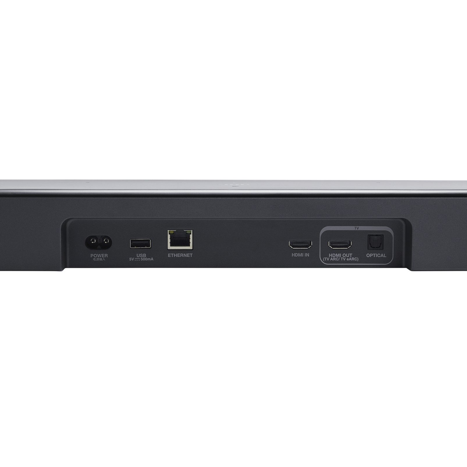 Matériels audio barre de son JBL Bar 800MK2 infinytech Réunion 14