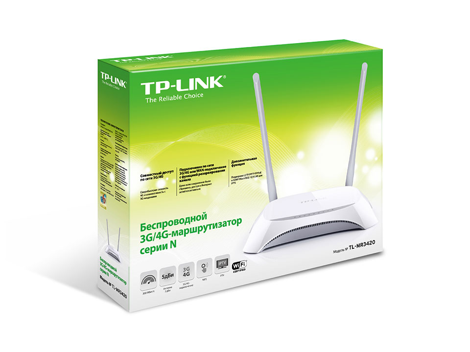 Matériel informatique Routeur 3G 4G TP-LINK MR 3420 WiFi N 300 Mbps infinytech reunion 4