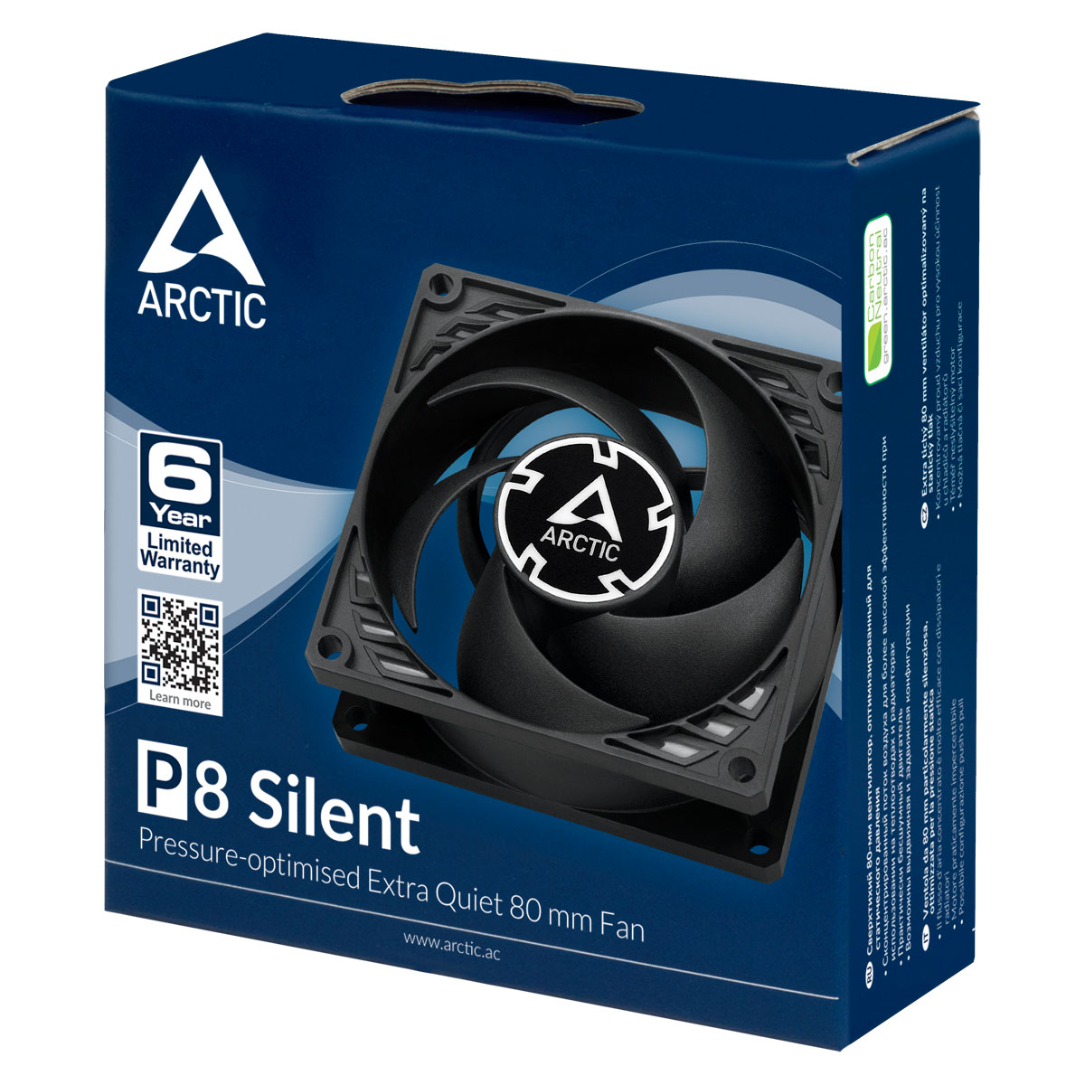 Matériels informatique ARCTIC P8 Silent 80mm Noir infinytech Réunion 04