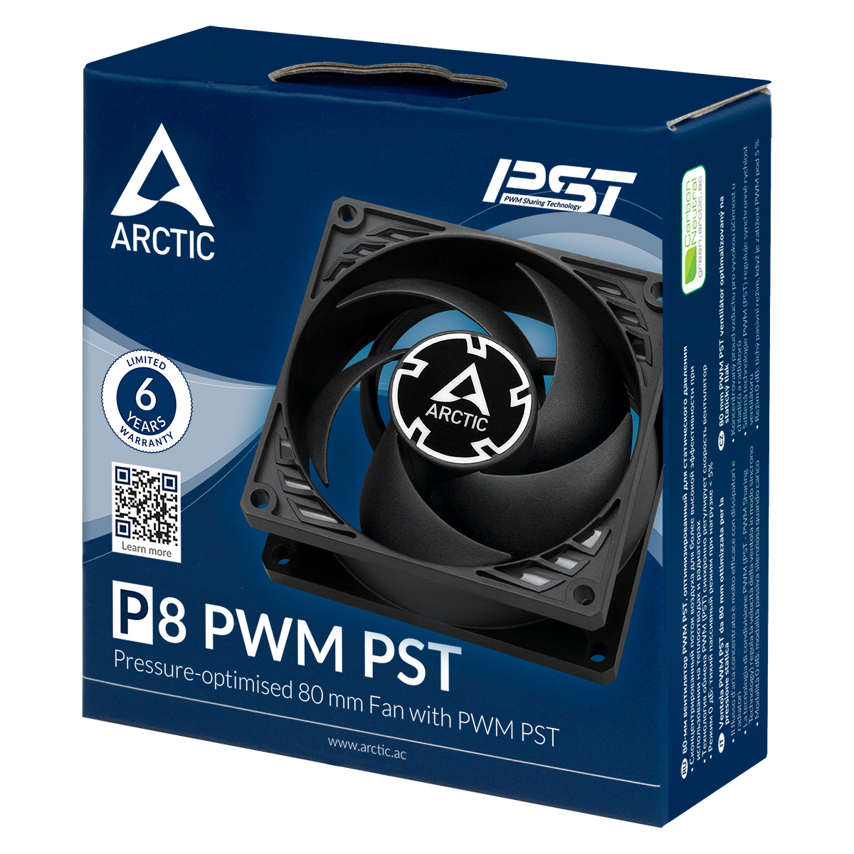 Matériels informatique ARCTIC P8 PWM PST 80mm Noir infinytech Réunion 04