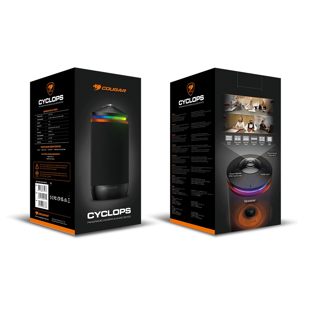Matériels informatique COUGAR Cyclops AiO 360° Full HD infinytech Réunion 06