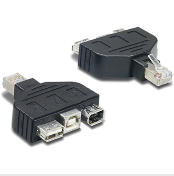 Matériels informatique adaptateur TRENDNET USB FireWire pour TC-NT2 infinytech Réunion 01