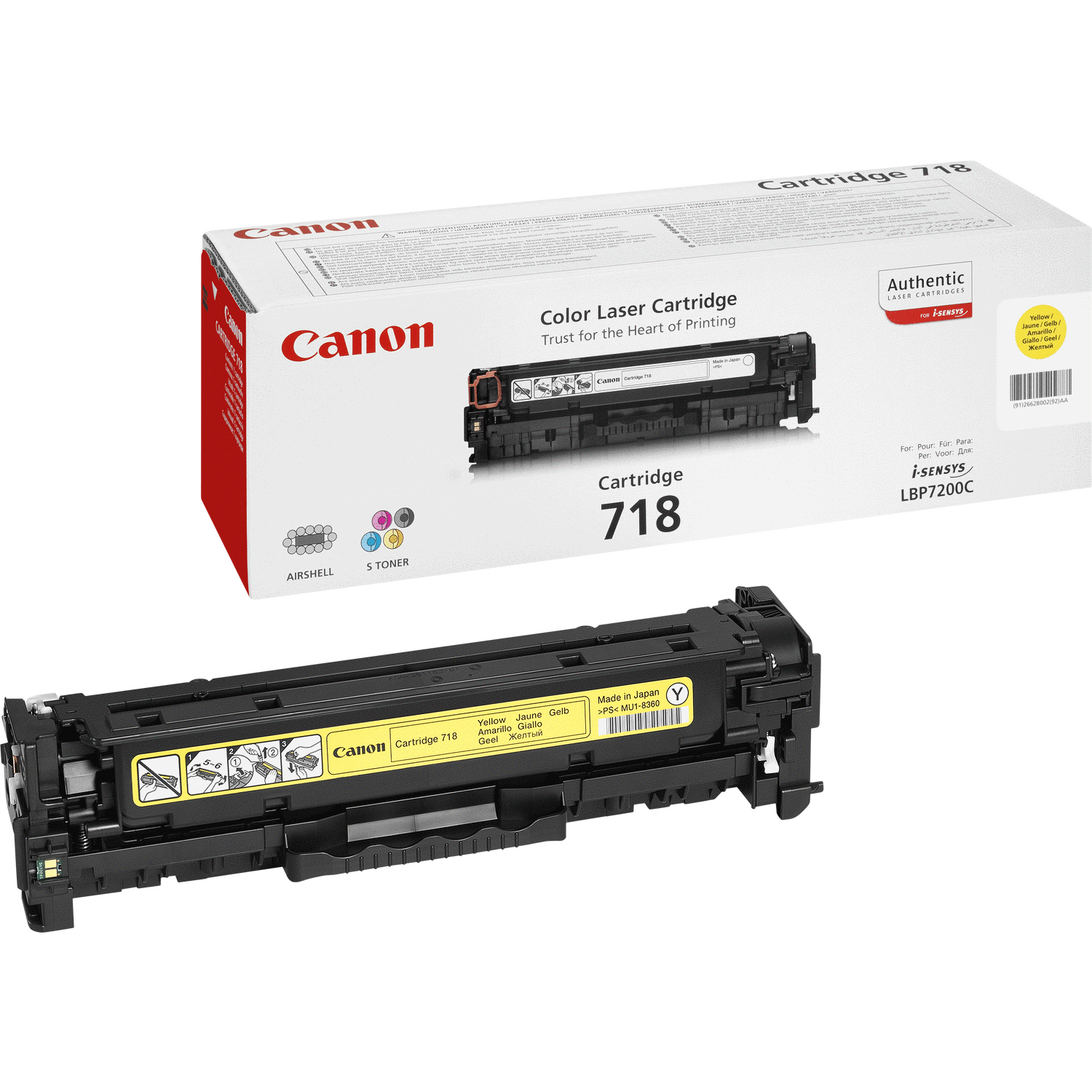 Canon 718 yellow