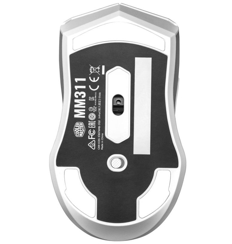 Matériels informatique Cooler Master MM311 Blanche infinytech Réunion 03