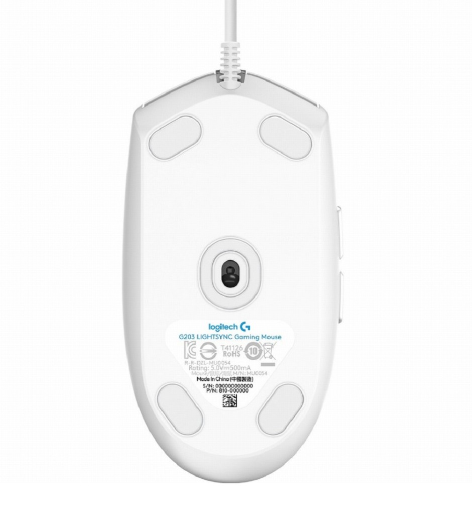 Matériels informatique LOGITECH G203 LightSync Blanche infinytech Réunion 24