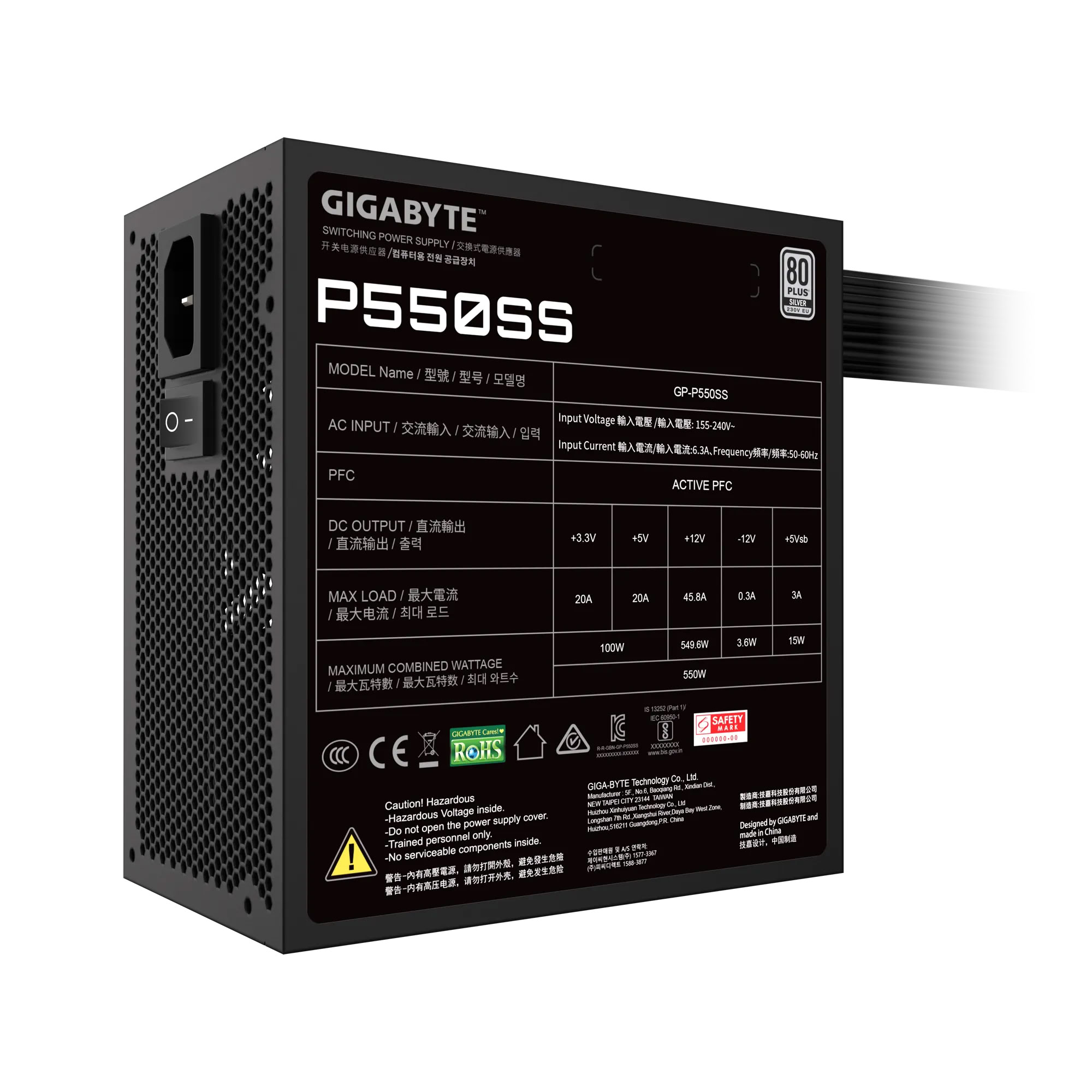 Matériels informatique Gigabyte P550SS 550W Noir infinytech Réunion 04
