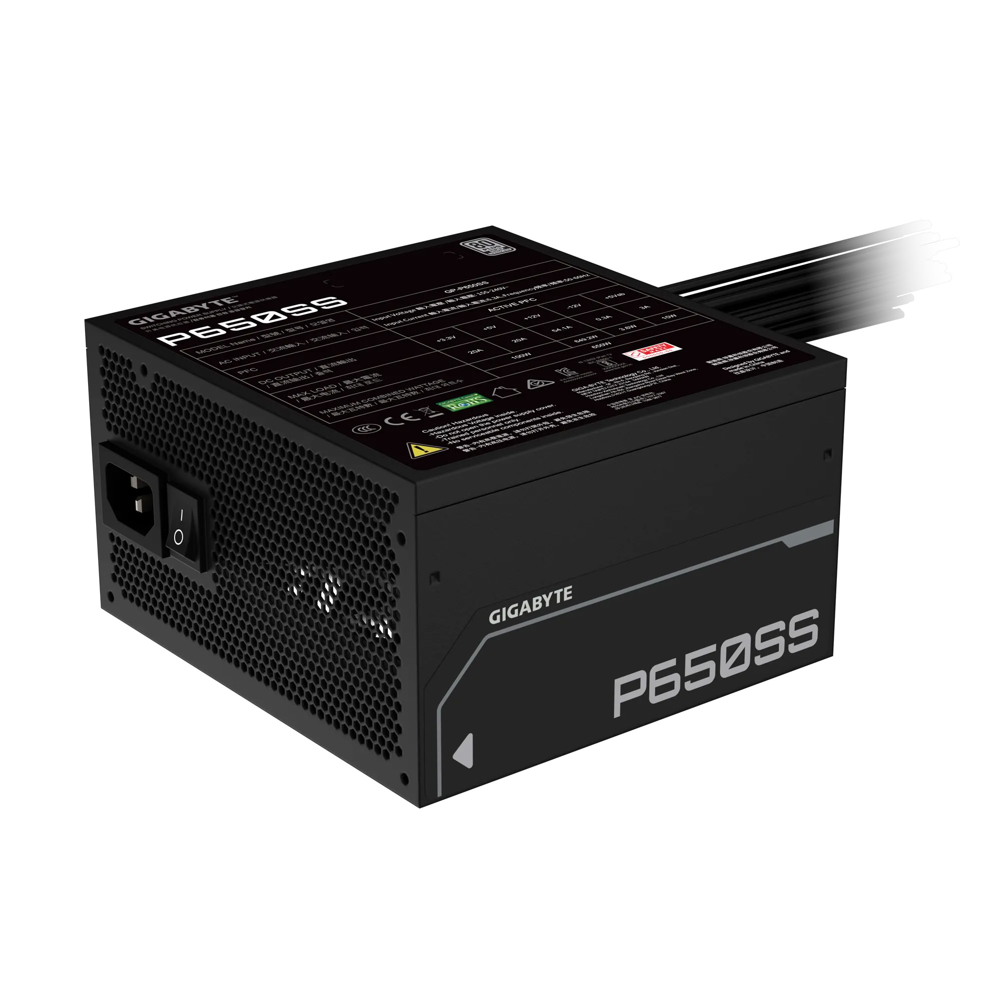 Matériels informatique Gigabyte P650SS 650W Noir infinytech Réunion 03