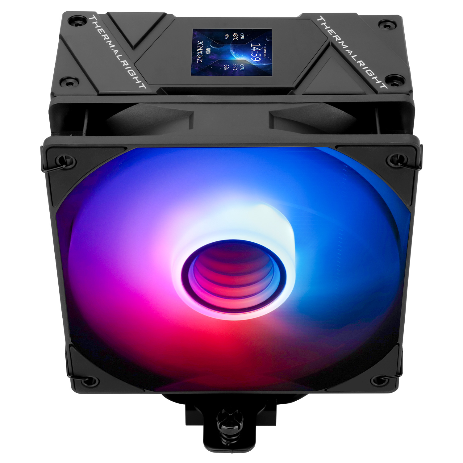 Thermalright Assassin Spirit 120 Vision RGB Noir infinytech Réunion 06