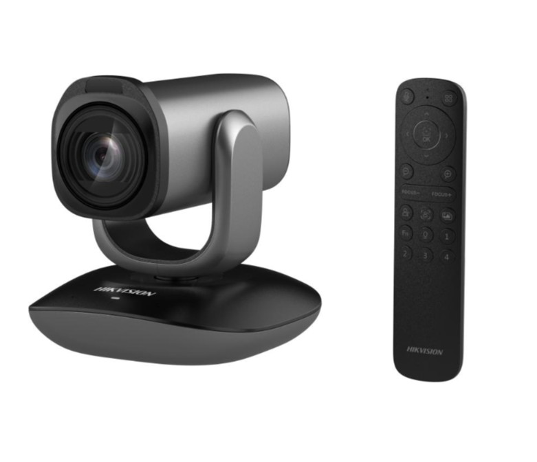 HIKVISIN DS-UVC-P28 infinytech Réunion 01