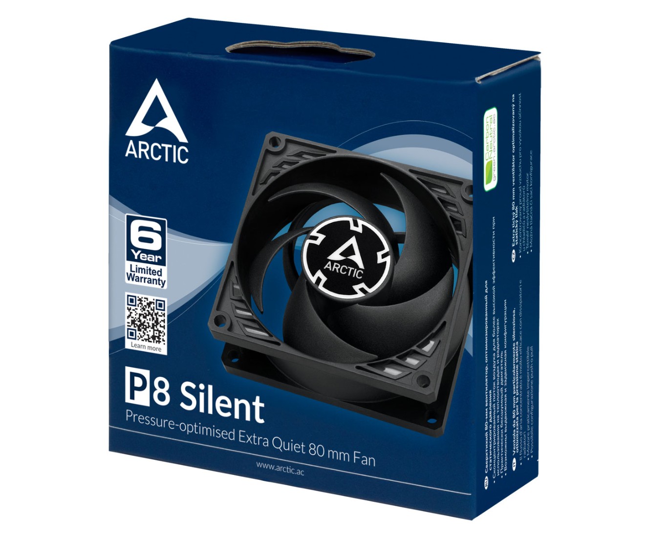 Arctic P8 Silent 80mm Noir Pack de 5 infinytech Réunion 04