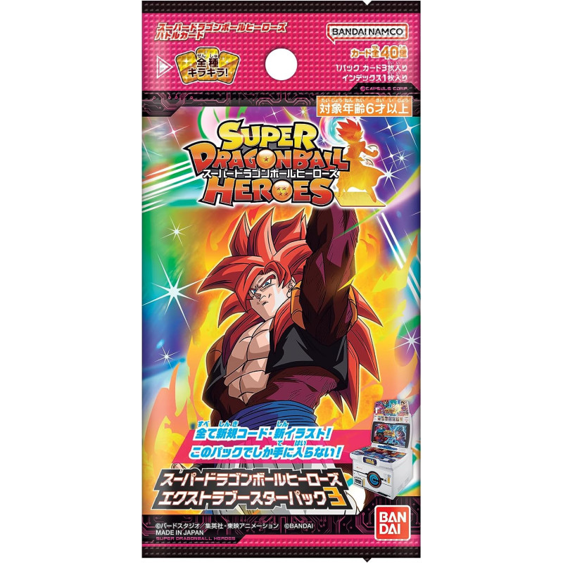 Extra Booster Vol. 03 Super Dragon Ball Heroes TCG infinytech Réunion 01
