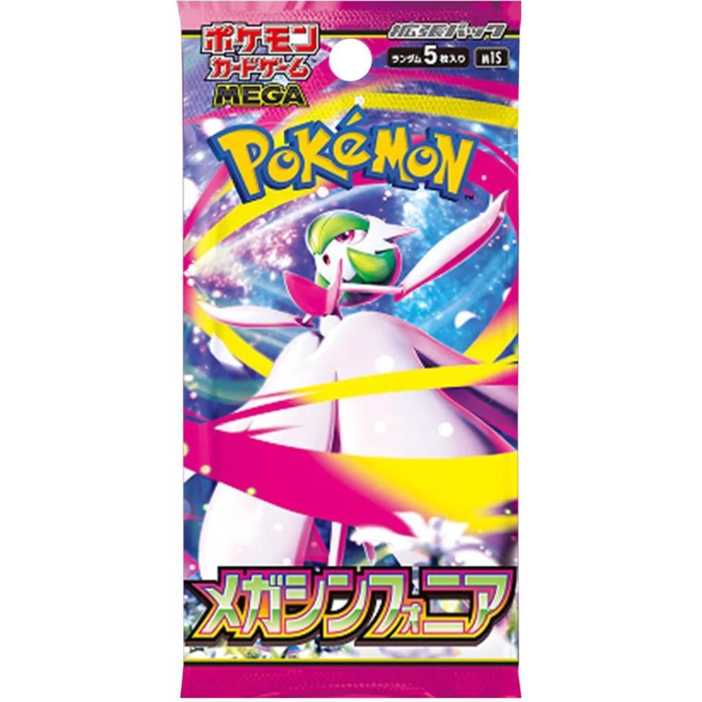 POKEMON Booster M1S Mega Symphonia infinytech Réunion 01