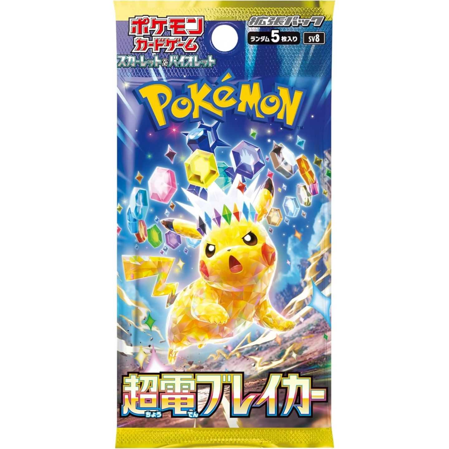 POKEMON Booster Super Electric Breaker Japonais infinytech Réunion 01