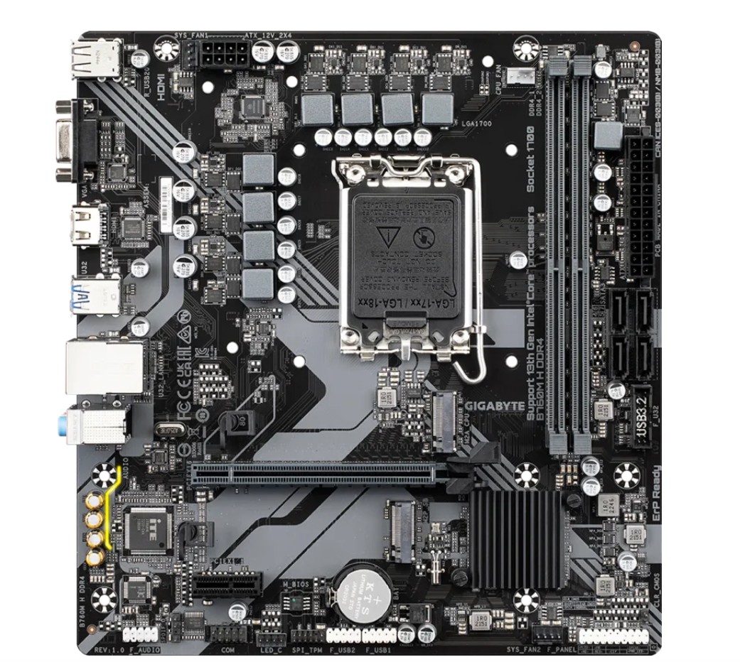 GIGABYTE B760M H DDR4 infinytech Réunion 02
