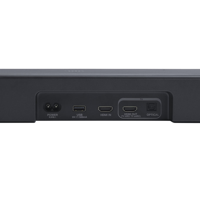 Barre de Son JBL 500MK2 7