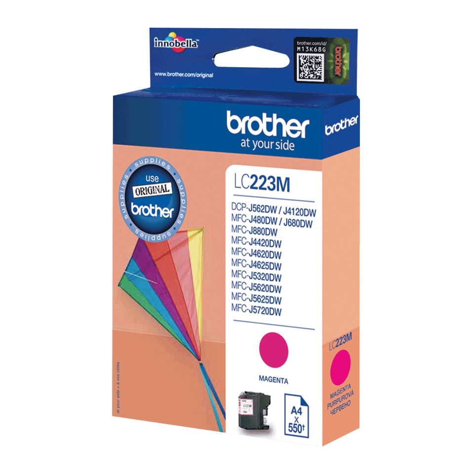 Consommables informatique cartouche dencre BROTHER LC223M Magenta infinytech Réunion 1