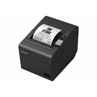 Imprimante à tickets EPSON TM-T20III C31CH51011 USB