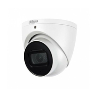 Caméra dôme DAHUA HAC-HDW1400T-Z-A 4MP IP67