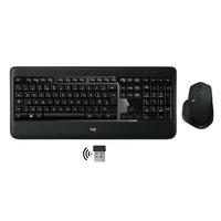 Pack Clavier Souris LOGITECH MX900 Performance Combo Sans Fil
