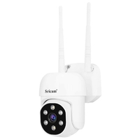 Caméra extérieure SriHome SP030-1080P Wi-Fi IP66
