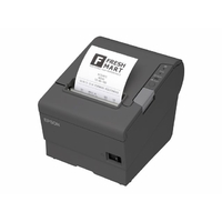 Imprimante à tickets EPSON TM-T88V USB (C31CA85051)