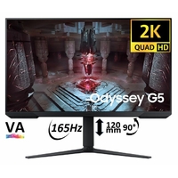 SAMSUNG G51C LS32CG510EU 32" HDMI DP 165Hz