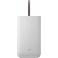 Powerbank SAMSUNG 5100mAh Charge Rapide Gris