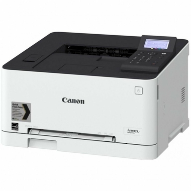 Matériels informatique imprimante laser couleur CANON LBP611CN infinytech Réunion 1