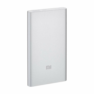 Matériels informatique Powerbank Xiaomi Mi 5000mAh Silver infinytech Réunion 2