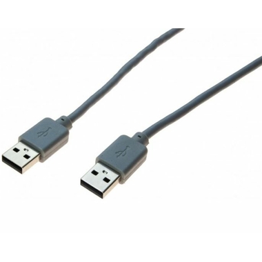 Matériels informatique câble USB 2.0 type AA gris - 3 m infinytech Réunion 1