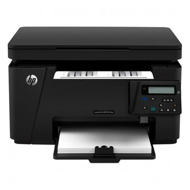 Matériels informatique imprimante laser mono HP LaserJet Pro MFP M125nw WiFi infinytech Réunion 1