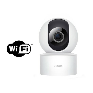 Matériels de vidéosurveillance Caméra de surveillance XIAOMI Smart Caméra C200 Full HD infinytech Réunion 014