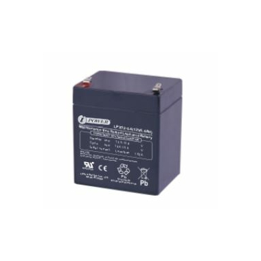 Matériels informatique batterie iPOWER LPX 12V 5.4A infinytech Réunion 1