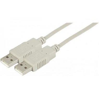 Matériels informatique câble USB 2.0 Type A Male Male 2 mètres infinytech Réunion 1