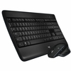 Pack clavier souris LOGITECH MX900 Performance Combo