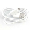 Câble SAMSUNG USB vers micro USB 1,2m Blanc