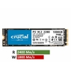 SSD M.2 NVMe CRUCIAL P2 1 To