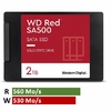 SSD 2.5 WESTERN DIGITAL Red SA500 WDS200T1R0A 2To