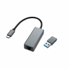 Adaptateur RADIOLA USB-C ou USB 3.0 vers RJ45 Gigabit