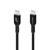 Câble AKASHI USB-C Mâle Mâle 3A 1,5m Noir