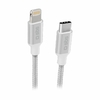 Câble SBS USB-C vers Lightning 1m Argent