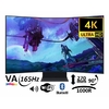 Ecran incurvé SAMSUNG Odyssey Ark Gen2 55" HDMI DP 4K