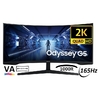 SAMSUNG Odyssey G5 LC34G55TWWP 34" HDMI DP 165Hz