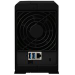 Matériels informatique NAS SYNOLOGY DiskStation DS218P+ infinytech Réunion 3