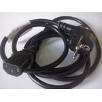 Matériel informatique câble alimentation PC 220V EIC infinytech réunion - Copie