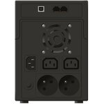 Matériels informatique onduleur POWERWALKER VI 2200 SHL infinytech Réunion 3