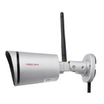 Matériels de vidéosurveillance caméra FOSCAM FI9900P infinytech Réunion 2