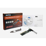 Composants informatique carte réseau NETIS AD1101 C1 infinytech reunion 2